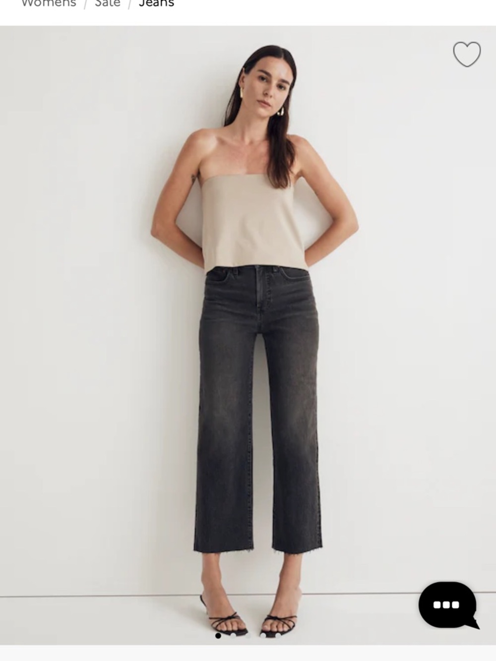 Madewell Perfect Vintage Washed Black High-Rise Cropped Wide-Leg Jean